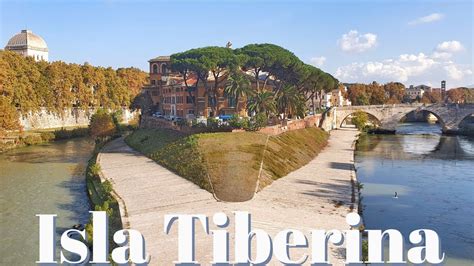 tiberia roma